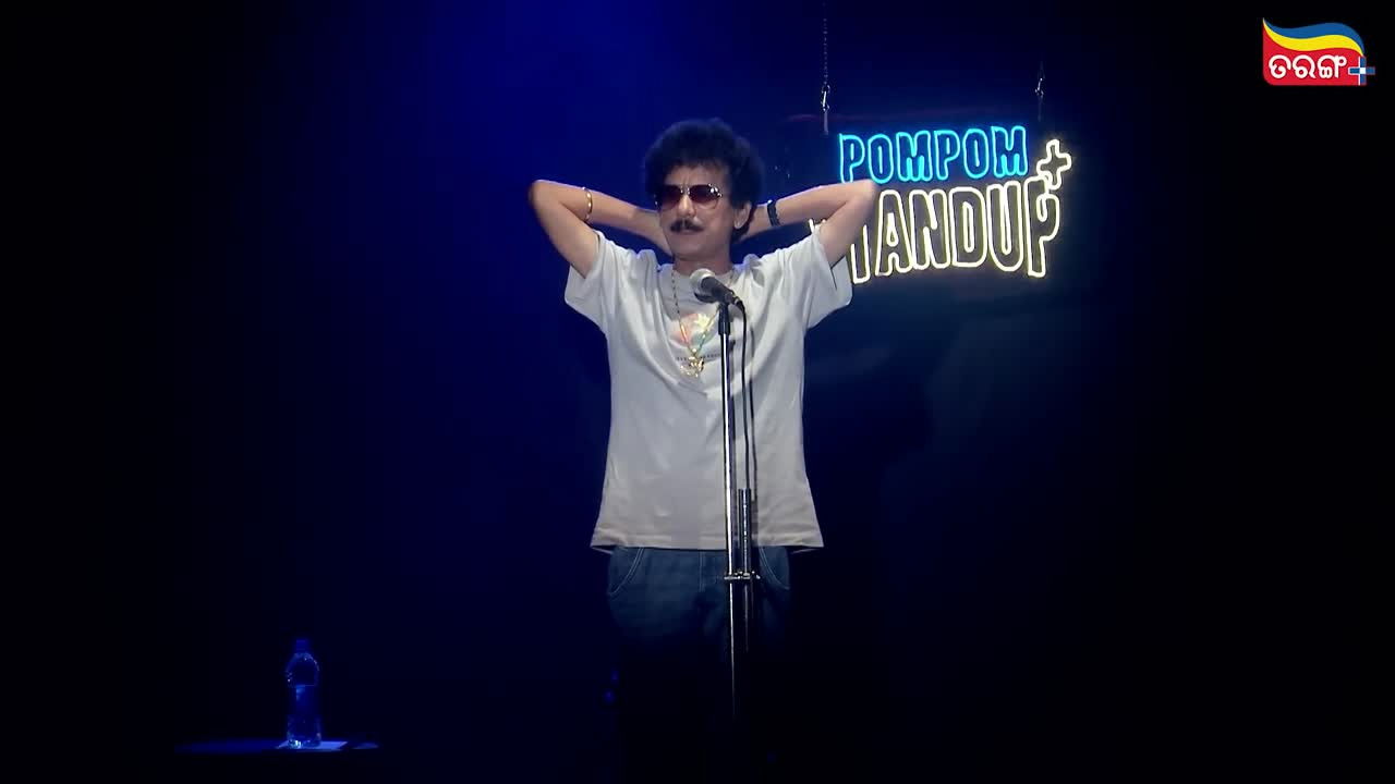 Backdrop for Pom Pom Standup+