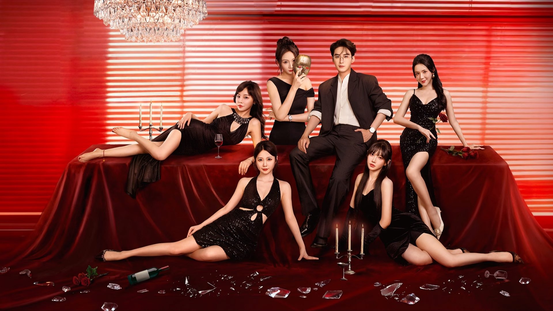 Backdrop for Vengeful Wife