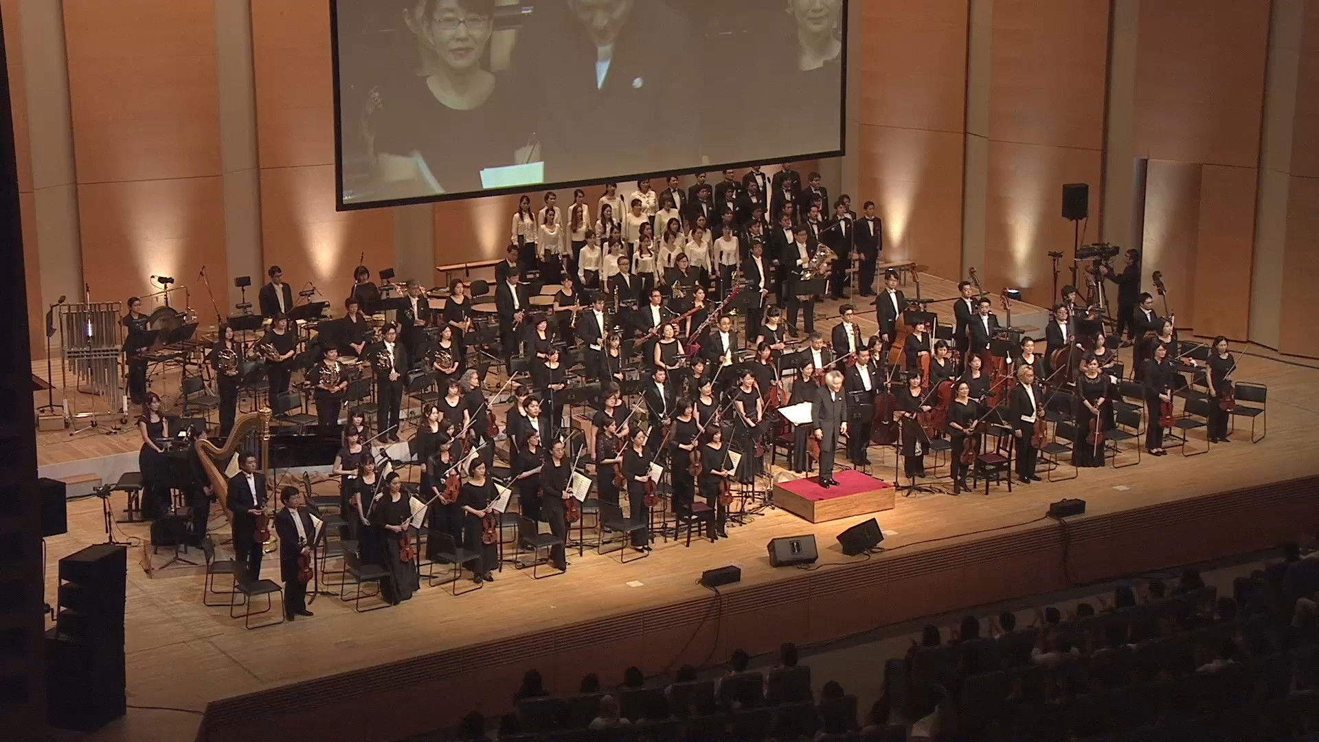 Backdrop for Eorzean Symphony: FINAL FANTASY XIV Orchestral Album