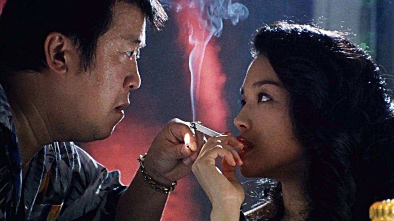 Backdrop for Metade Fumaça