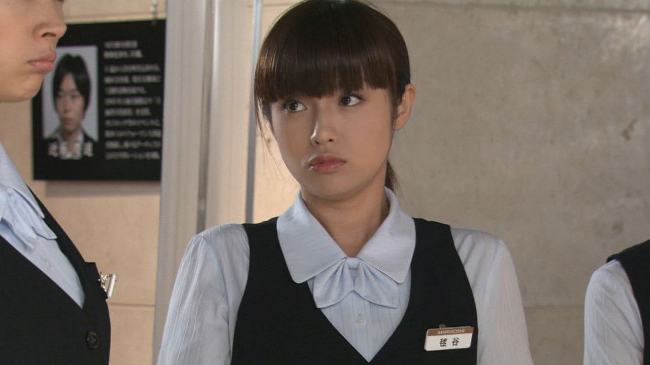 Backdrop for Mountain Woman, Wall Woman