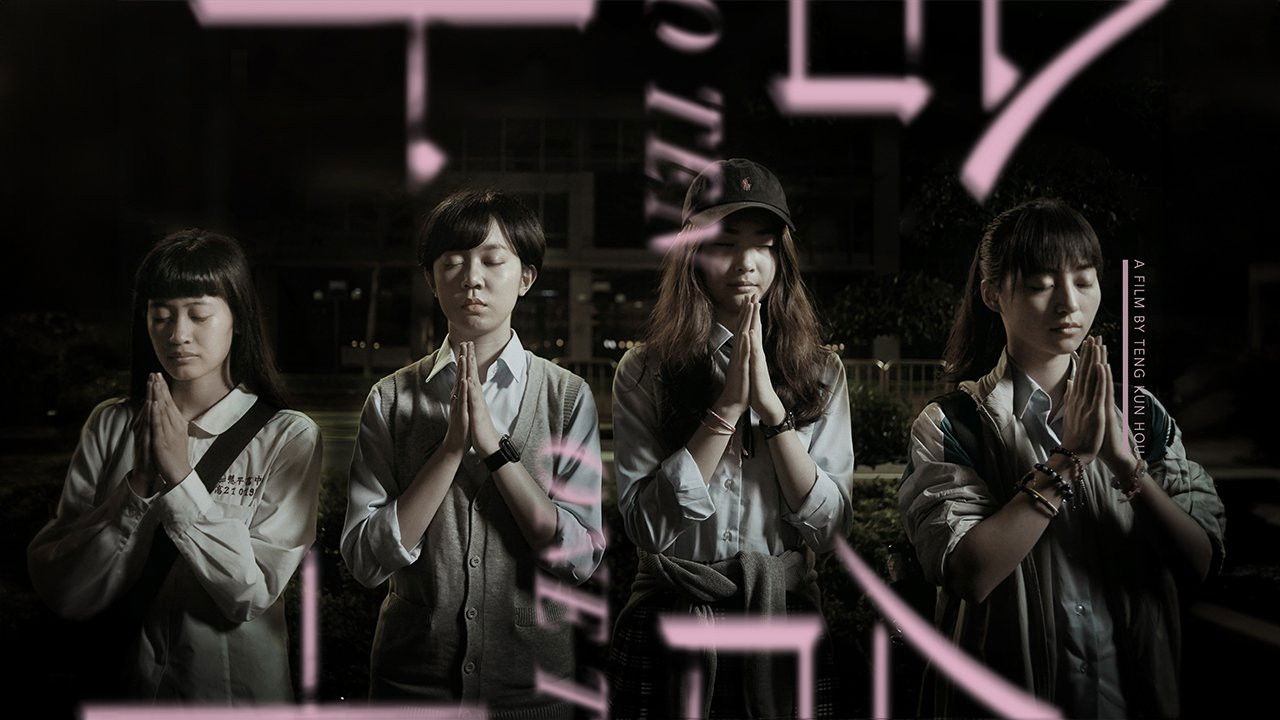 Backdrop for One to Ten