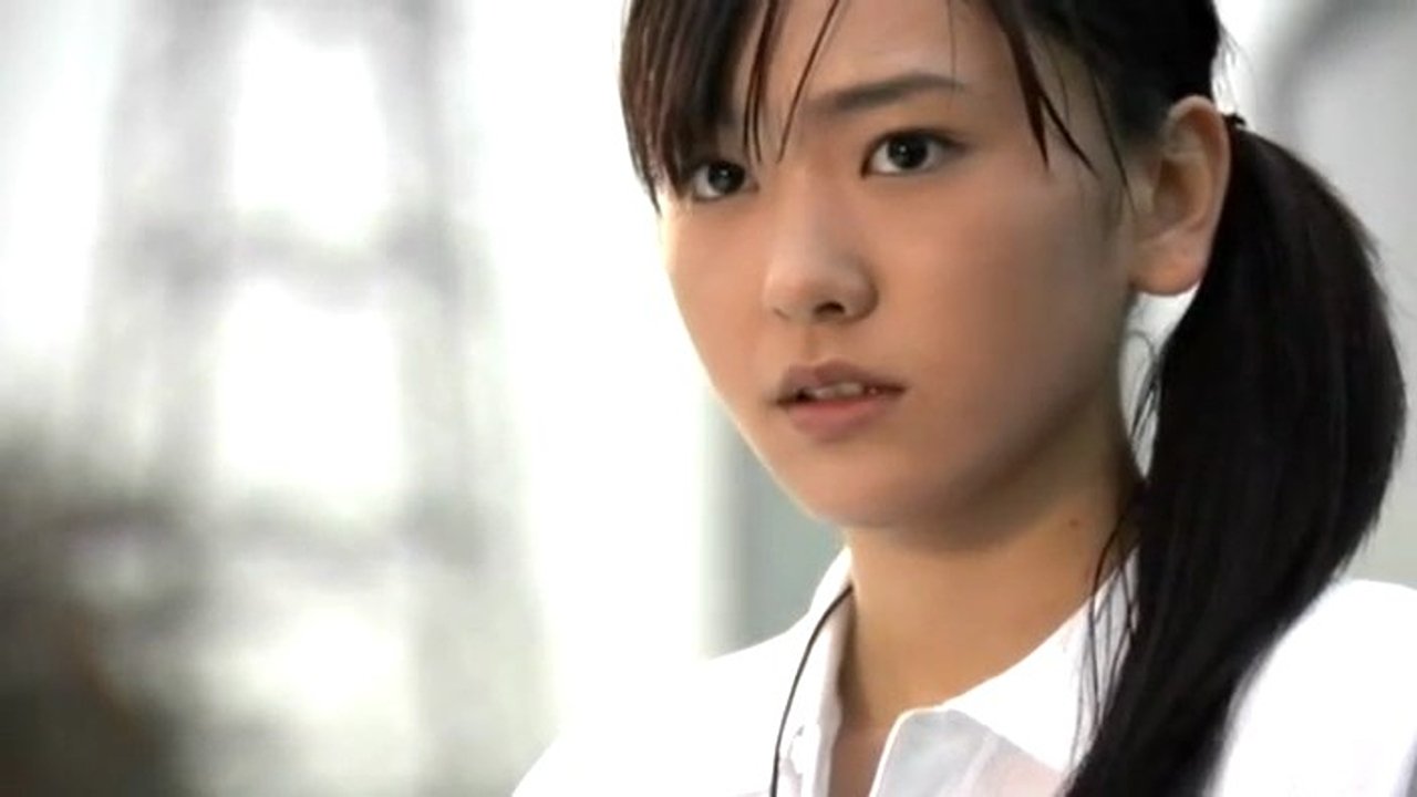 Backdrop for True Love