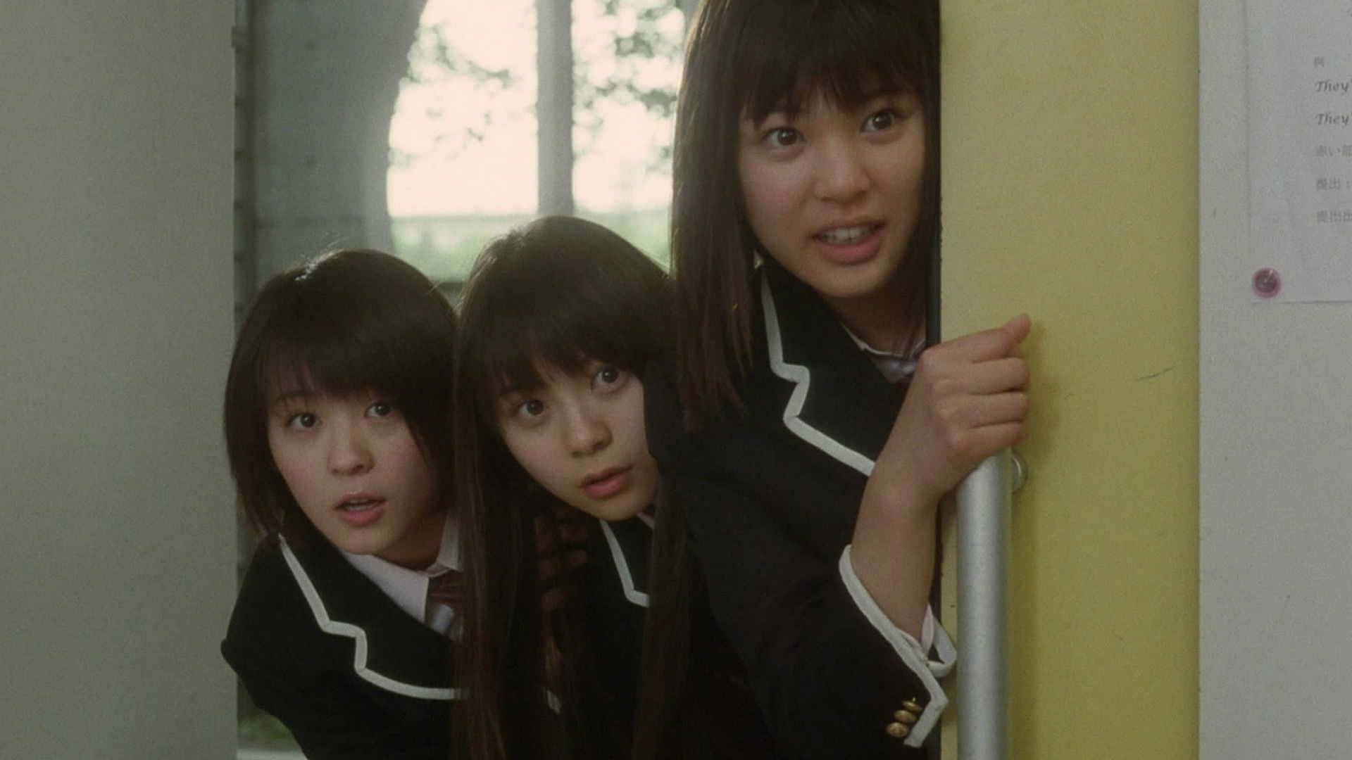 Backdrop for Bushido Sixteen