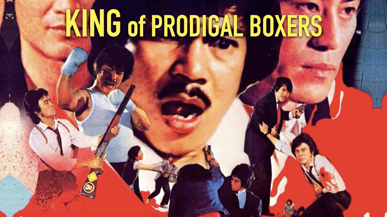 Backdrop for Deadly Duo