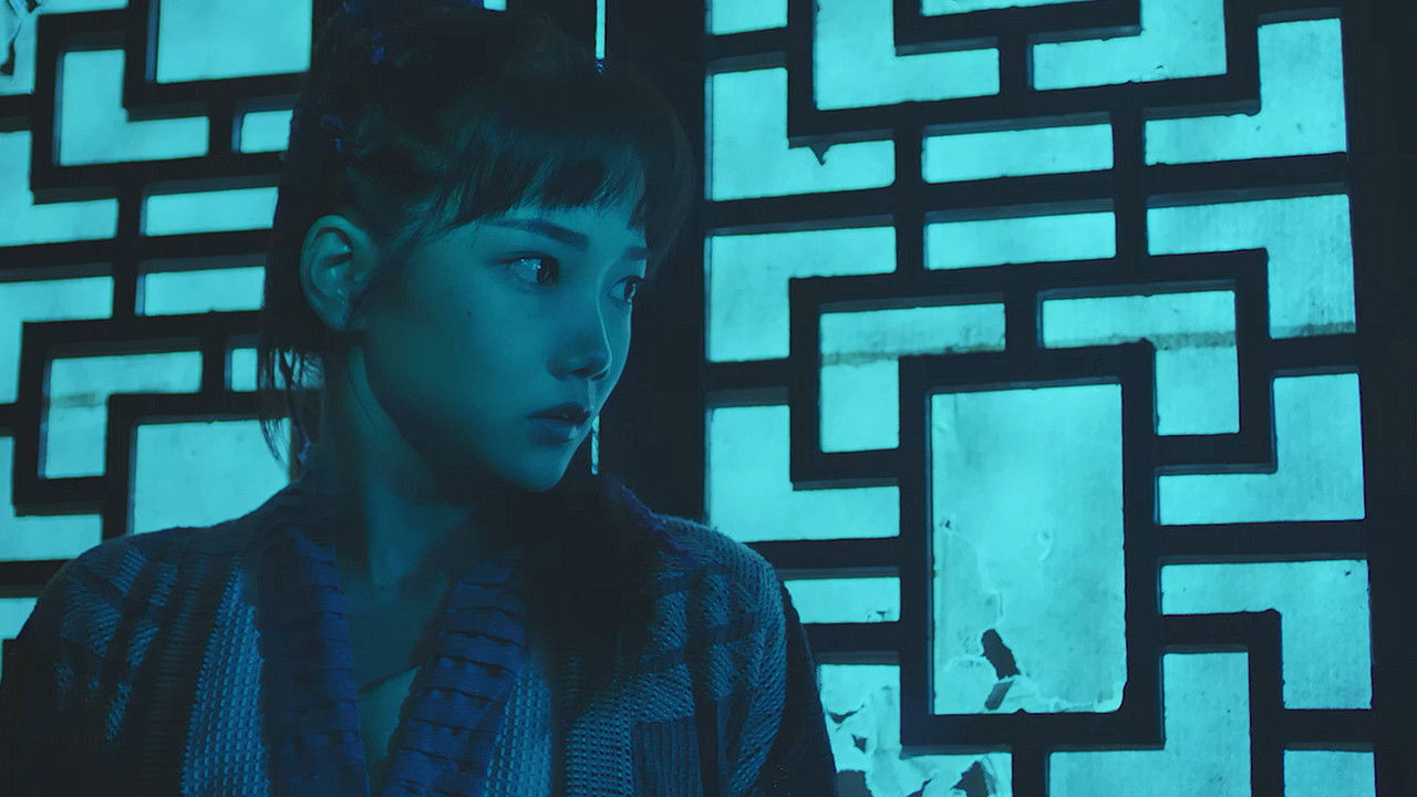 Backdrop for Fairy Fox Hunt