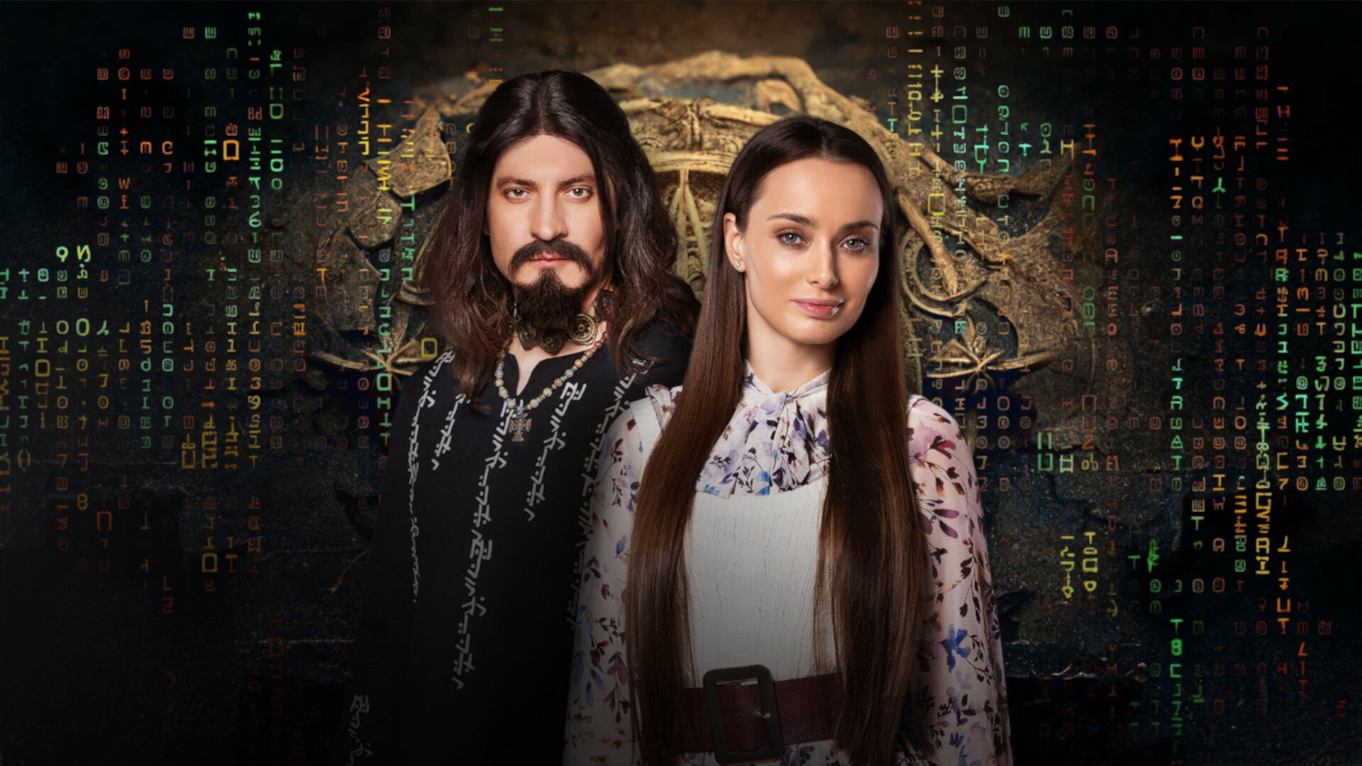 Backdrop for Make Me Love You