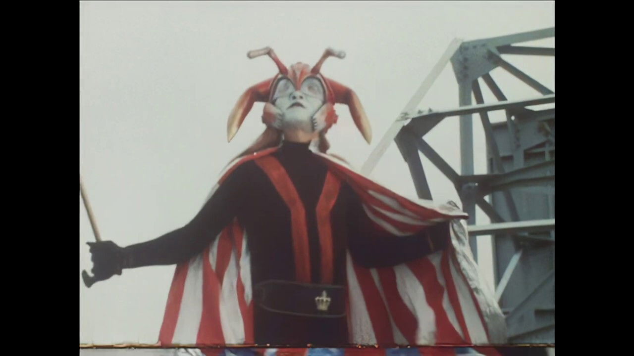 Backdrop for The Kagestar