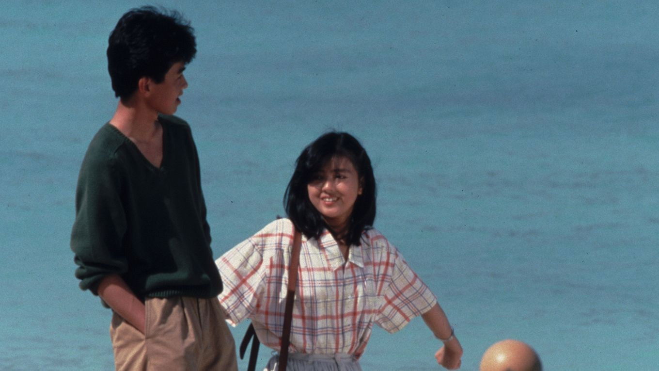 Backdrop for Main Theme