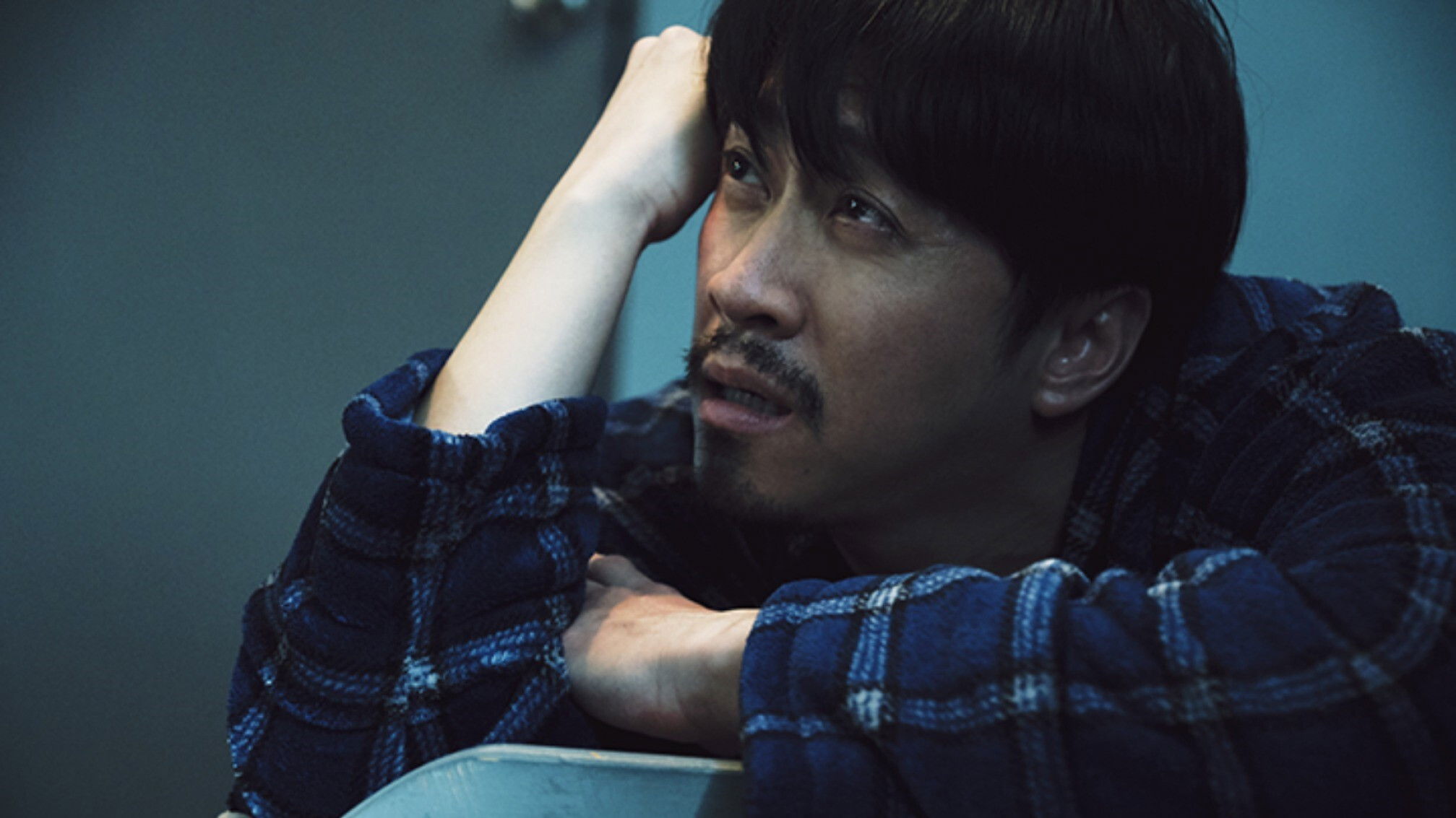 Backdrop for Visitors