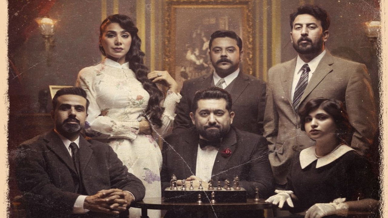 Backdrop for Melon City Show 10