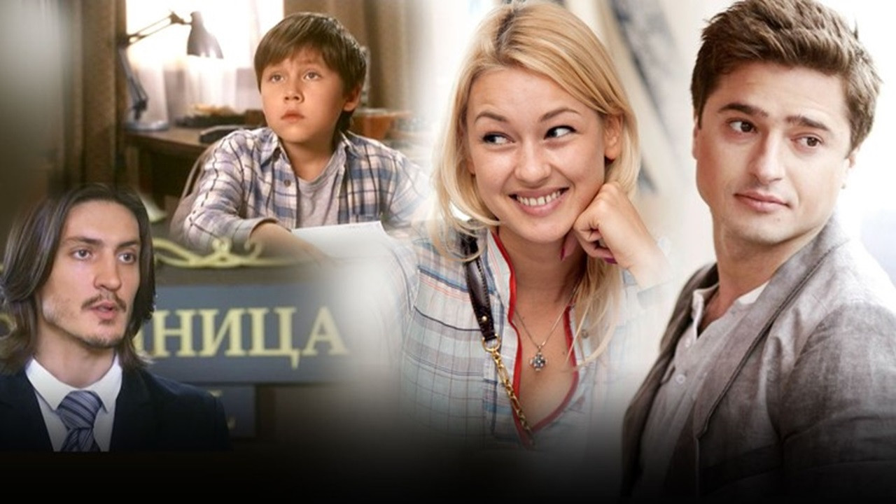 Backdrop for Get to Know Me If You Can