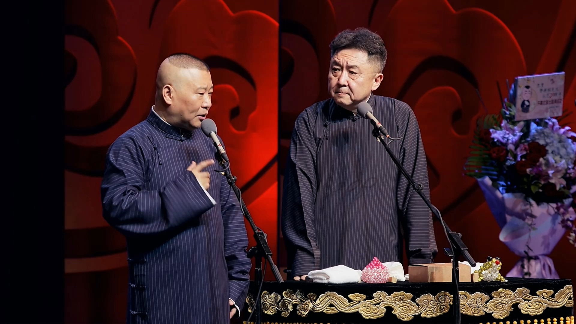 Backdrop for 德云社郭德纲从艺30周年北展开幕站