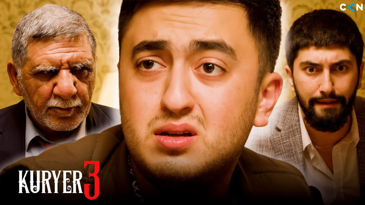 Backdrop for Courier 3