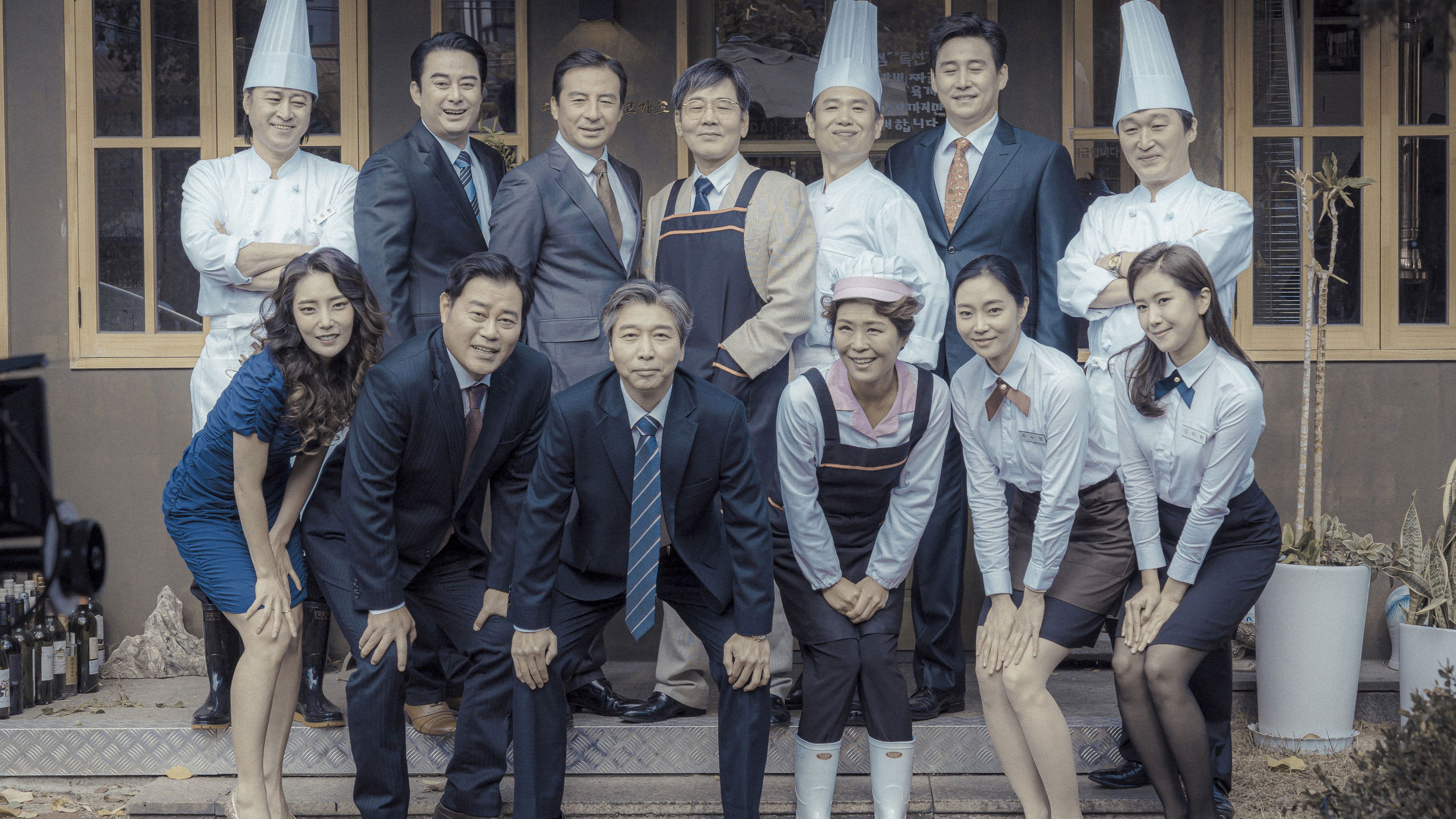 Backdrop for Harodongseon