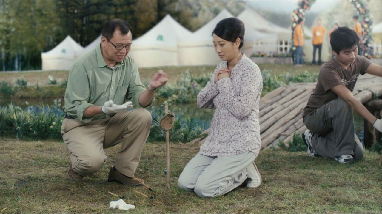 Backdrop for Rest on Your Shoulder