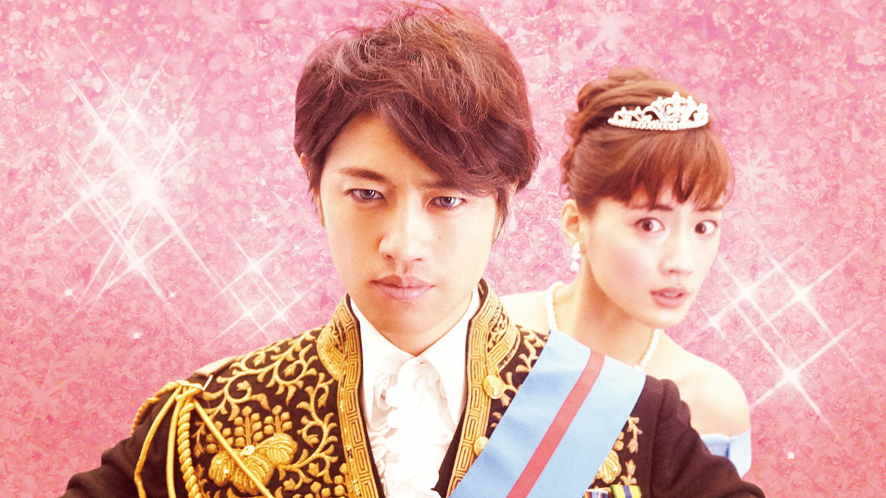 Backdrop for The Kodai Family