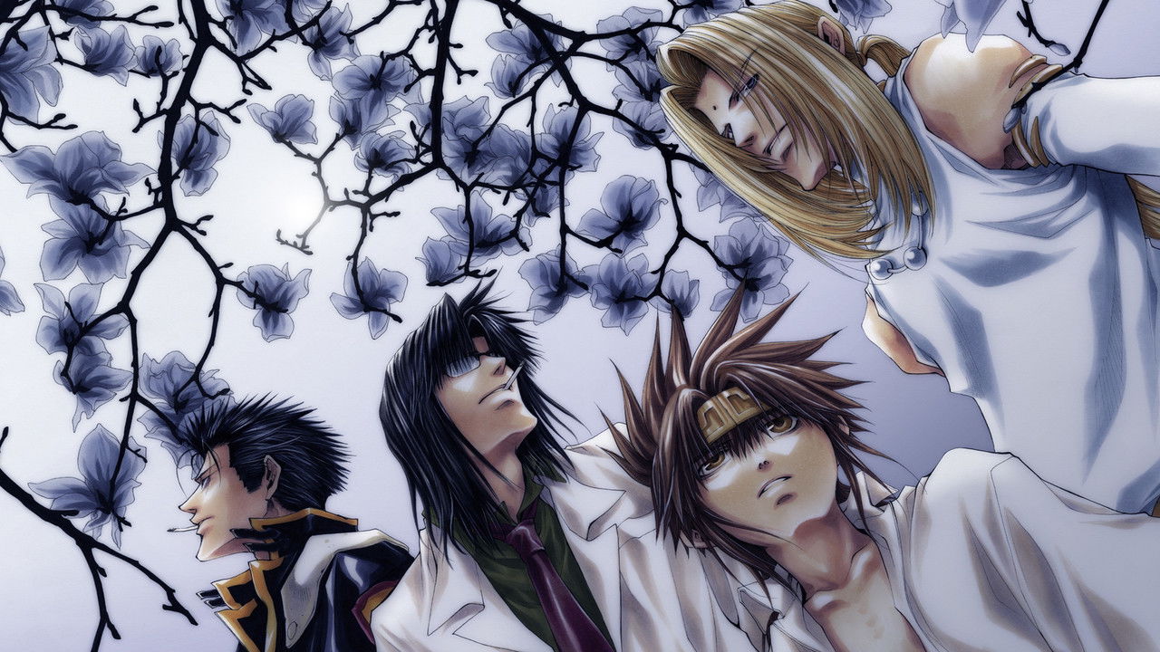 Backdrop for Saiyuki