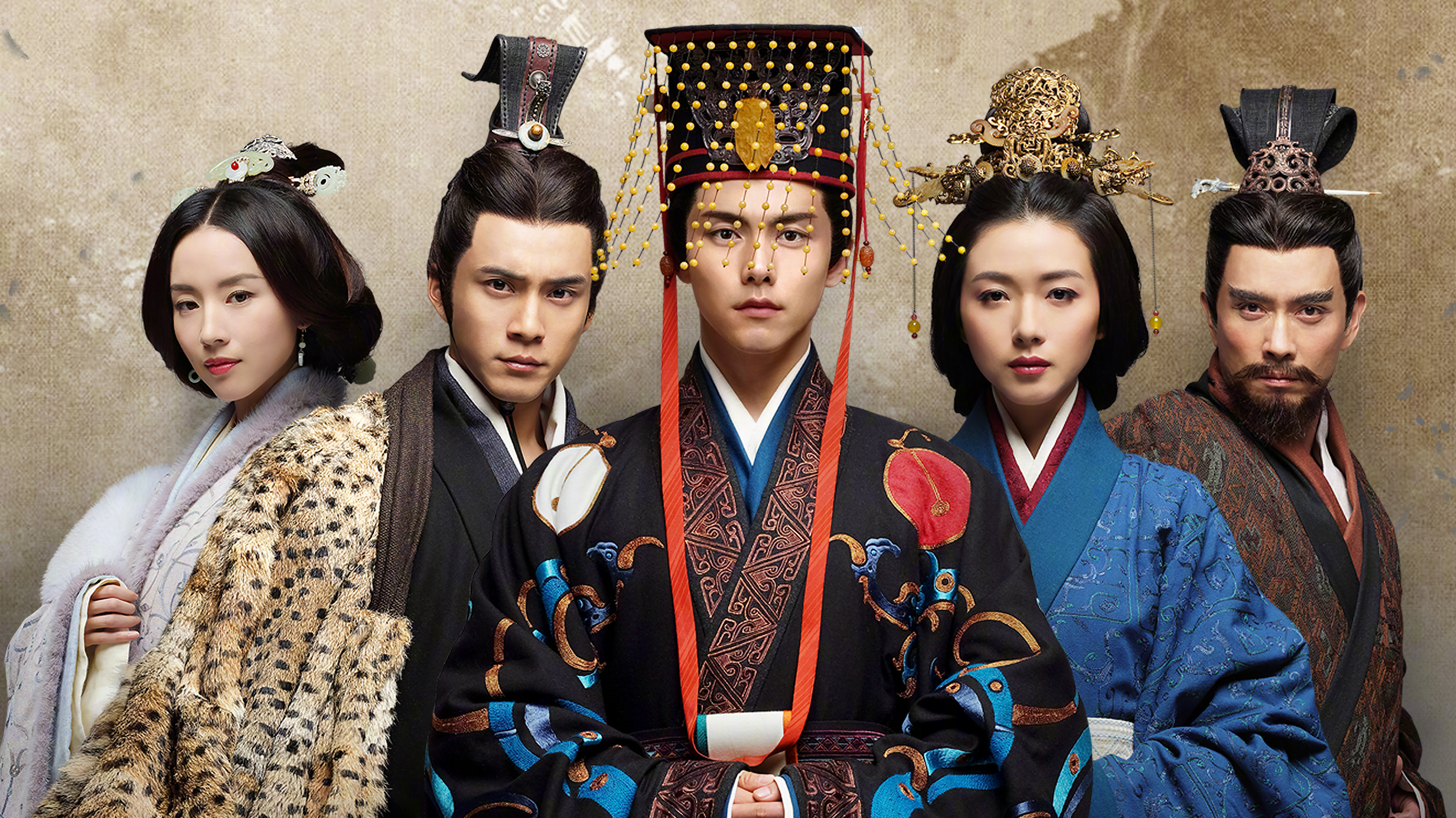 Backdrop for Secret of the Three Kingdoms