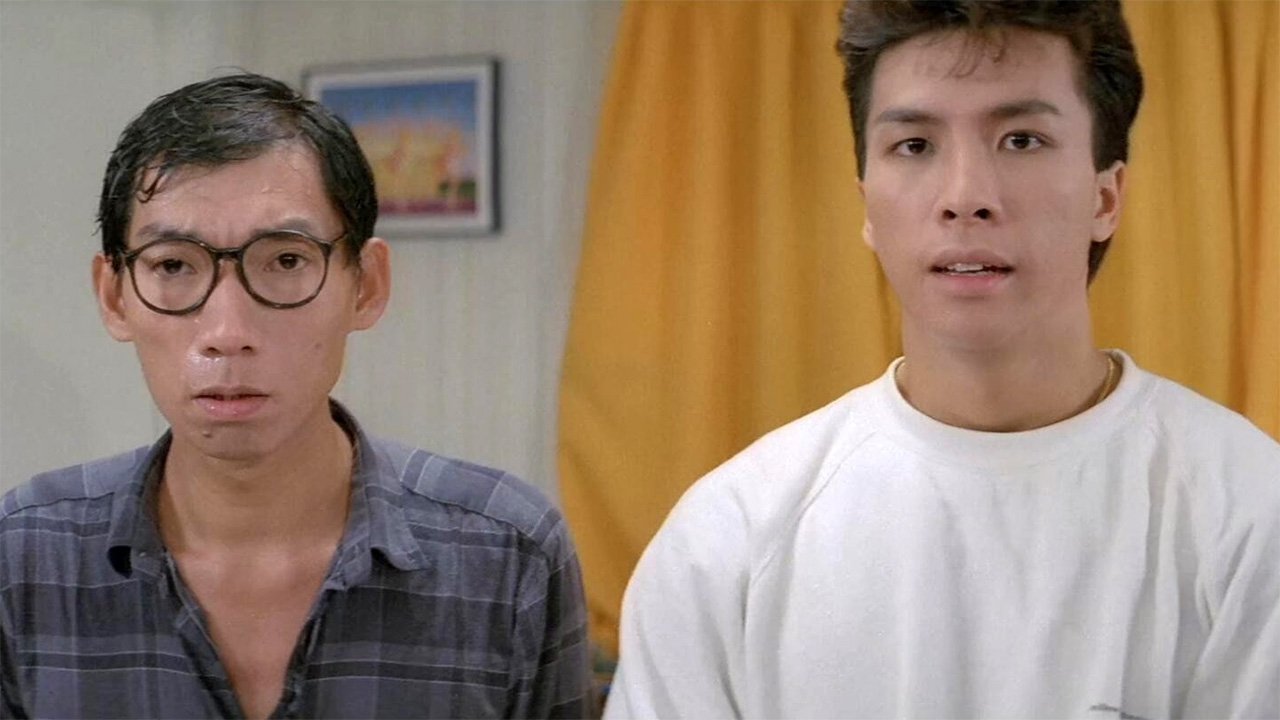 Backdrop for Mismatched Couples