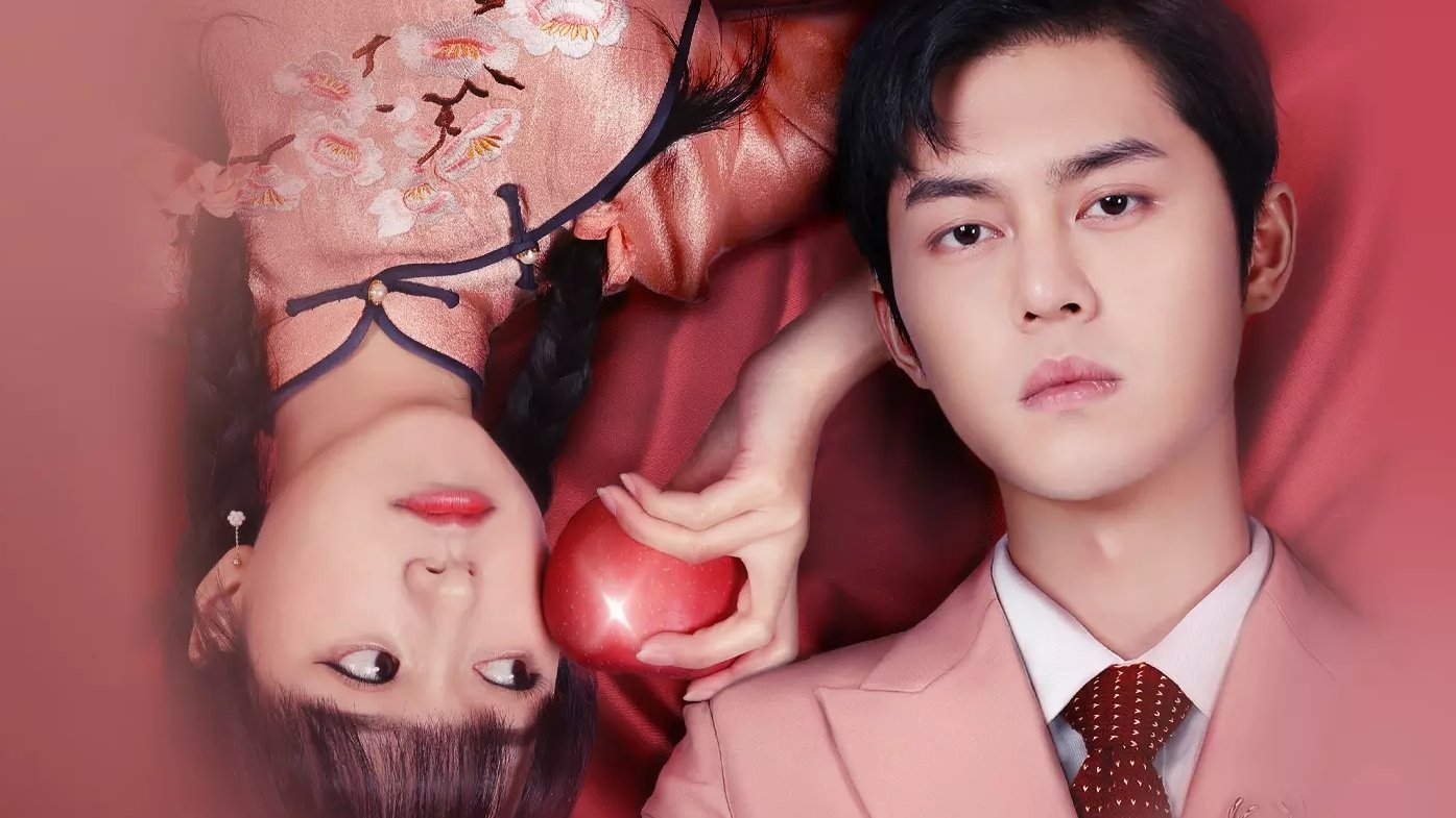 Backdrop for Love in the Kitchen