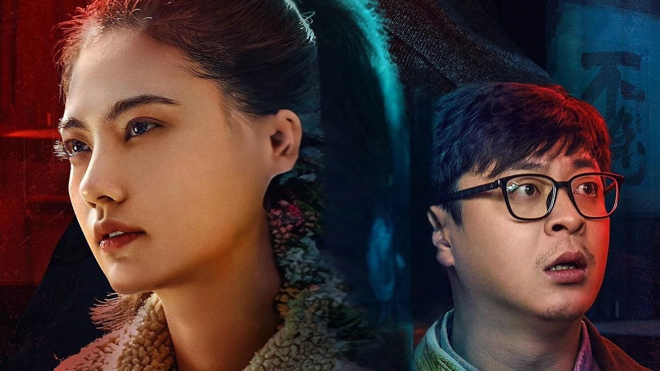 Backdrop for Keep Your Chin Up