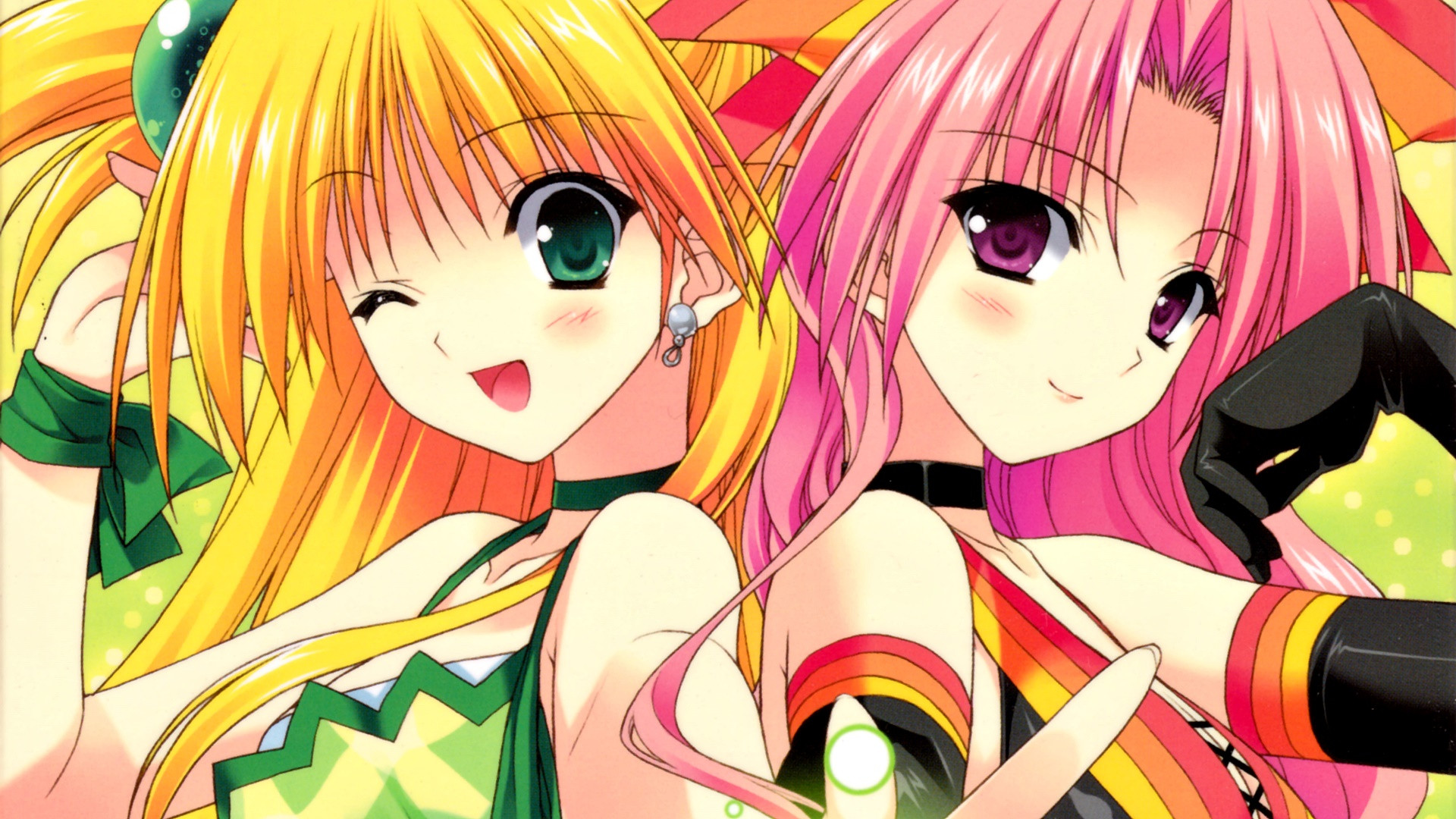 Backdrop for Akikan!