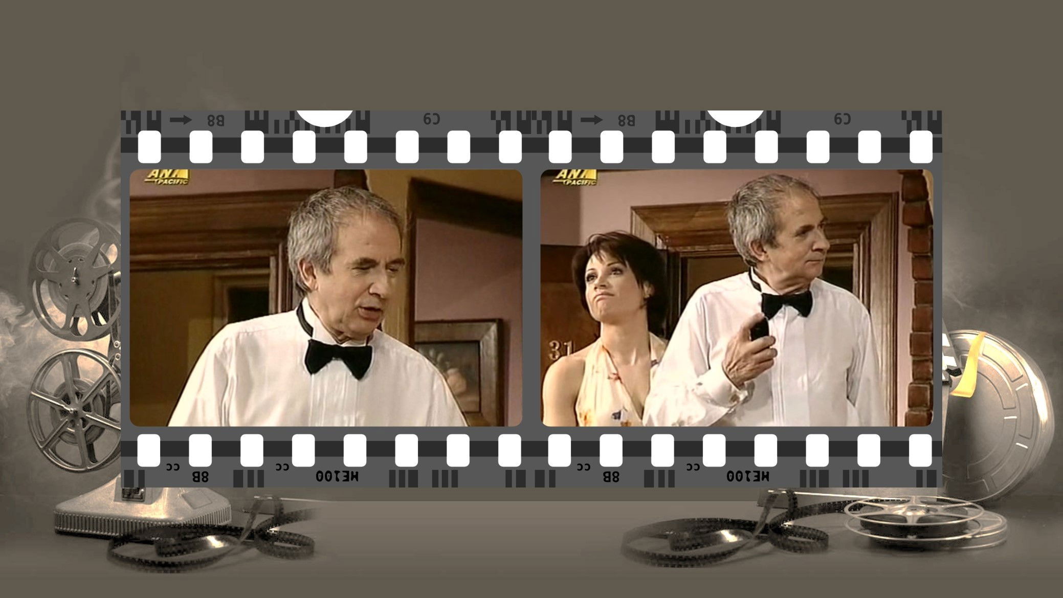 Backdrop for Methysmena koufeta