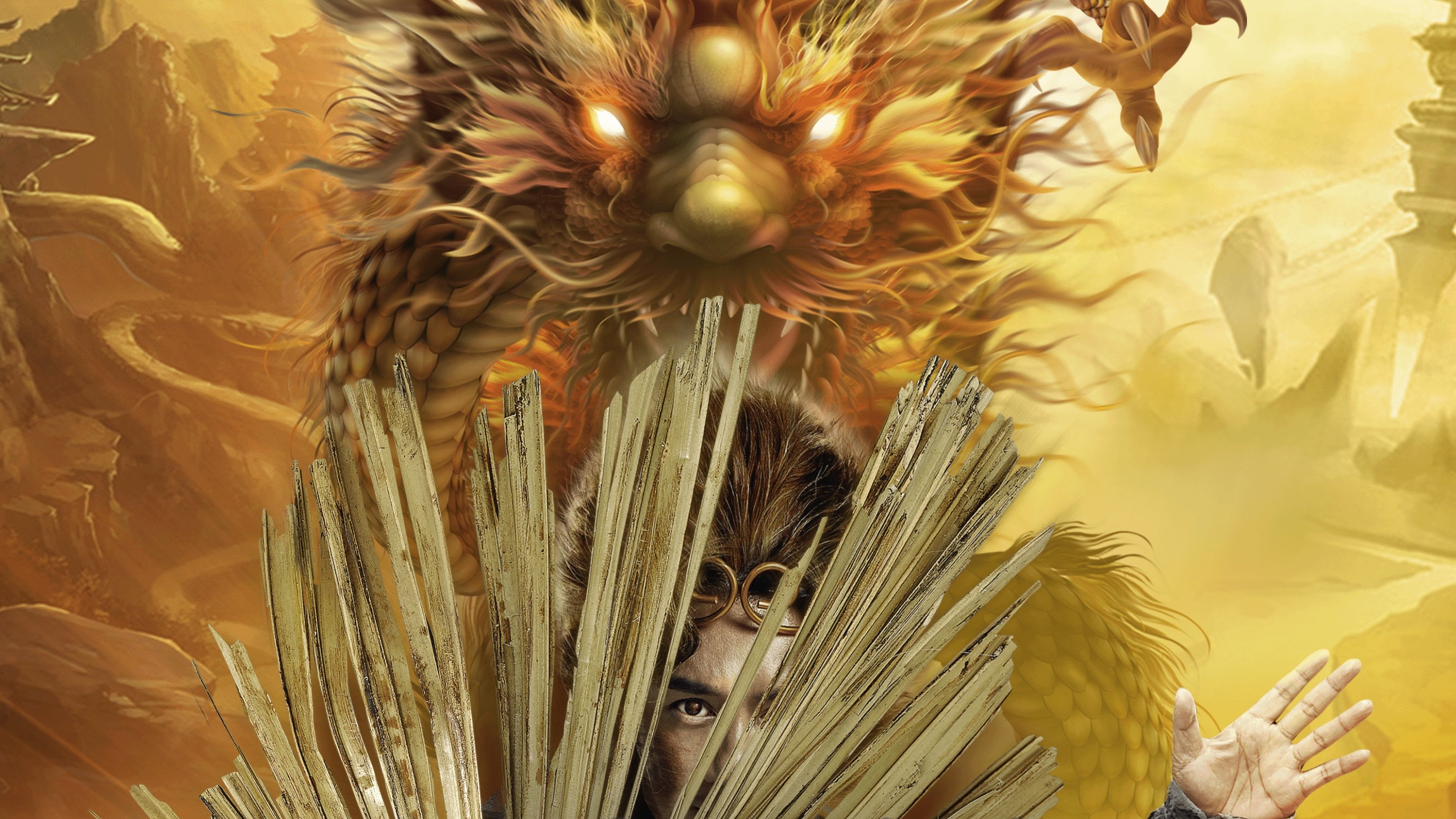 Backdrop for The Incredible Monk