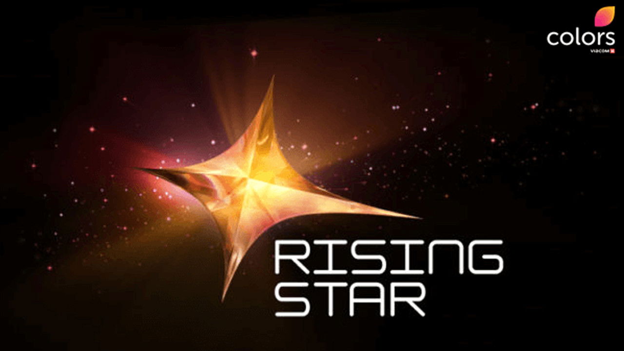Backdrop for Rising Star