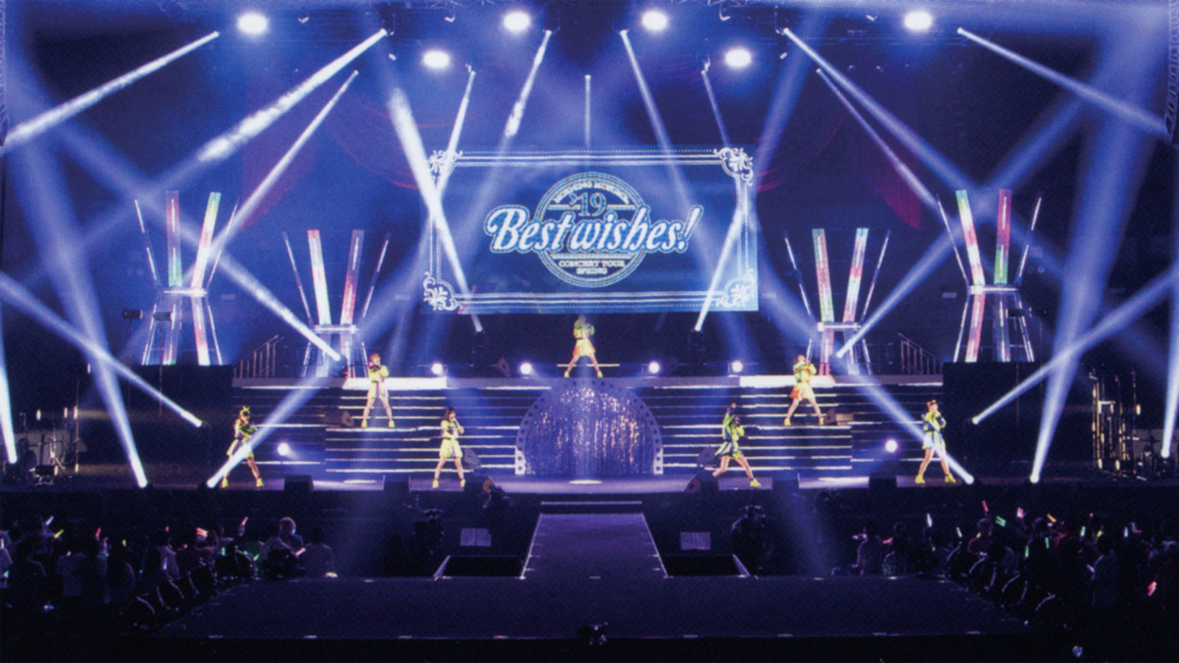 Backdrop for Morning Musume.'19 DVD Magazine Vol.123