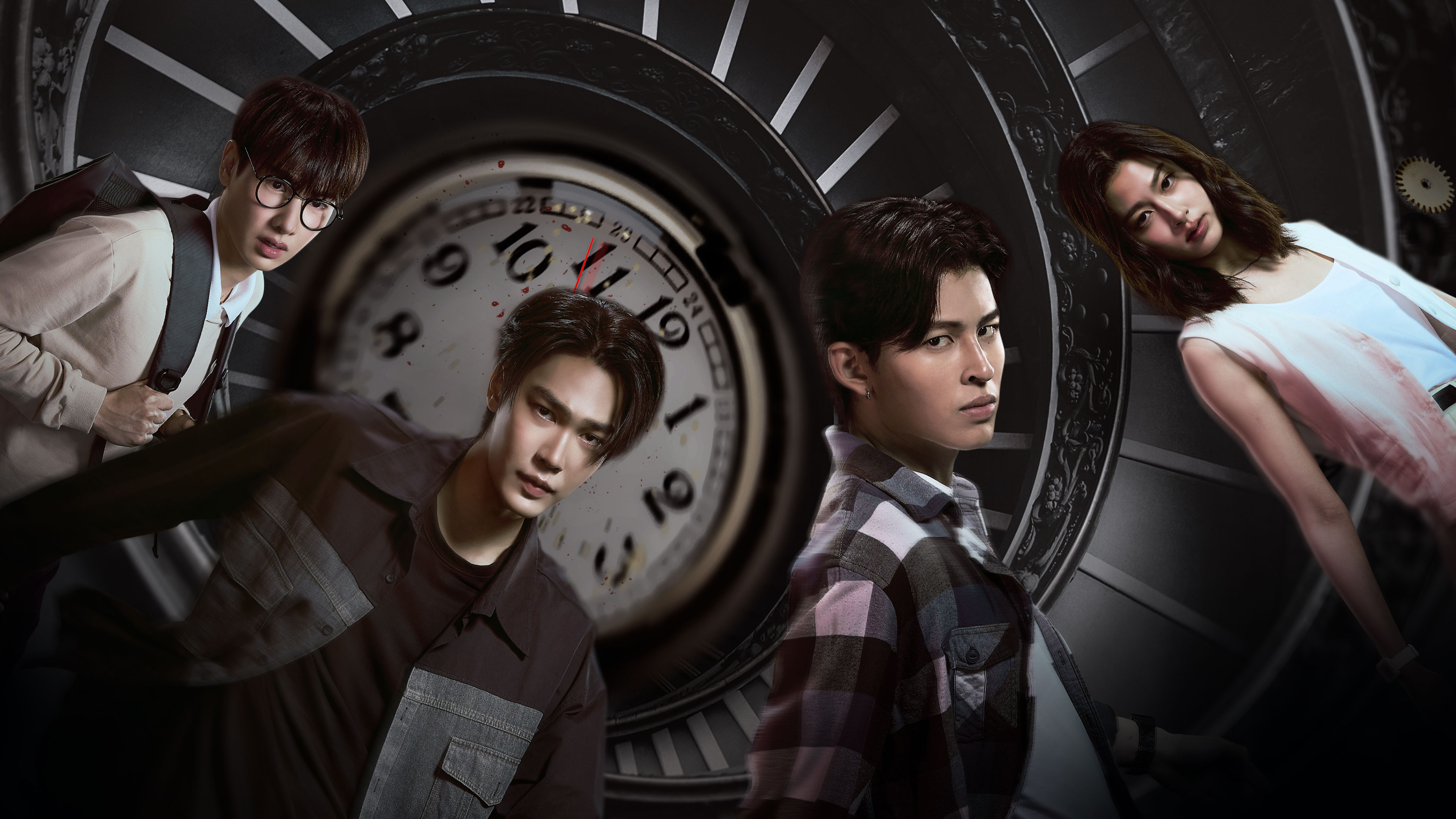 Backdrop for Leap Day