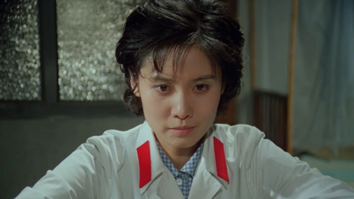 Backdrop for The Mystery R4