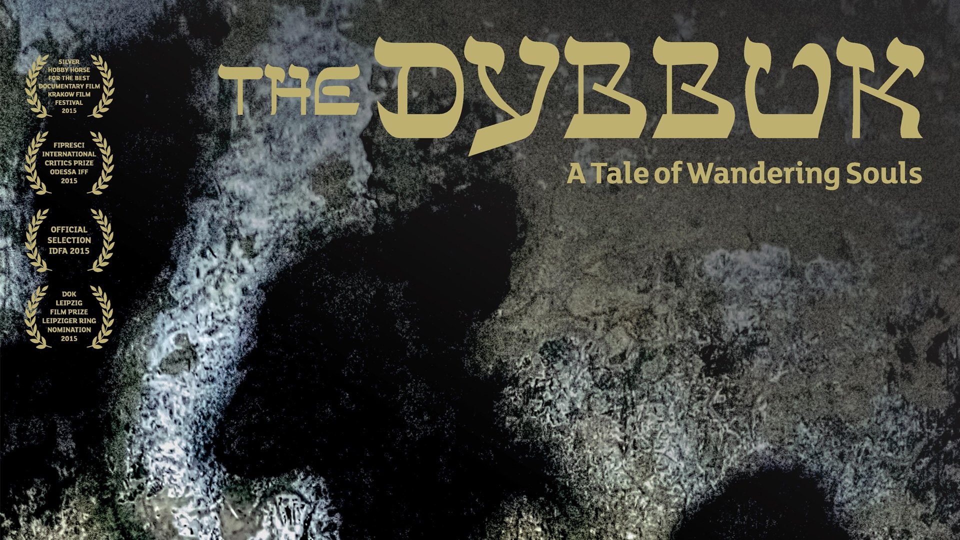 Backdrop for The Dybbuk: A Tale of Wandering Souls