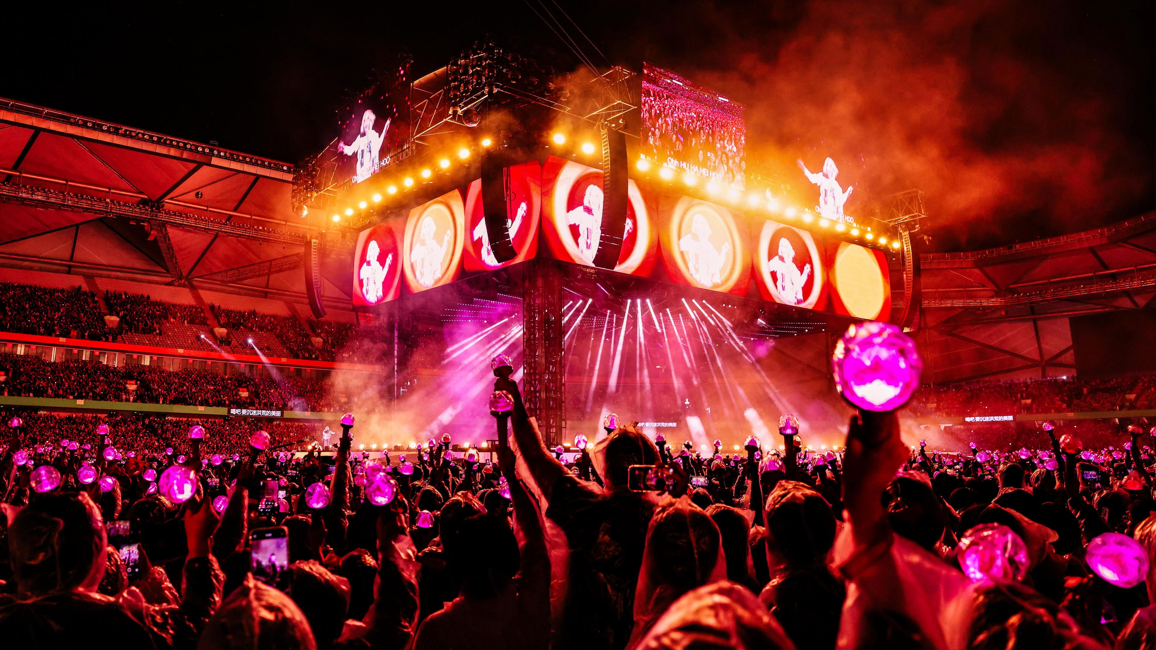 Backdrop for 华晨宇2024火星演唱会「深圳-收官站」
