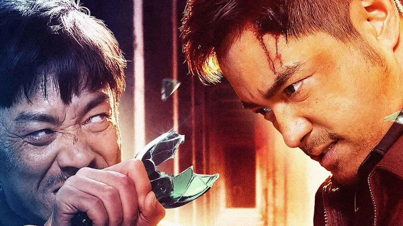 Backdrop for The Finder