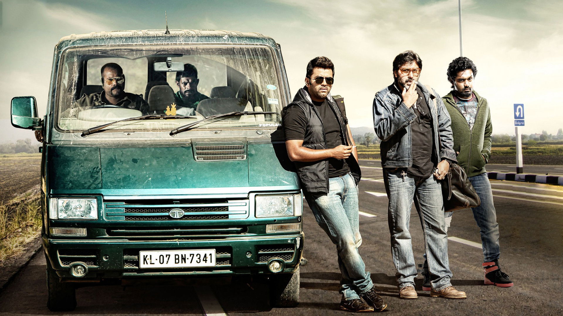 Backdrop for Bachelor Party