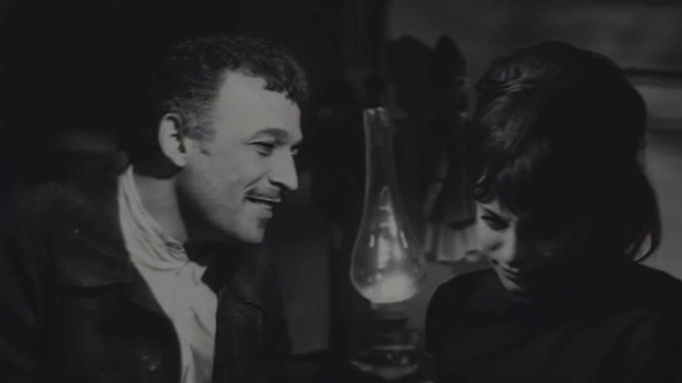 Backdrop for Serseri Aşık