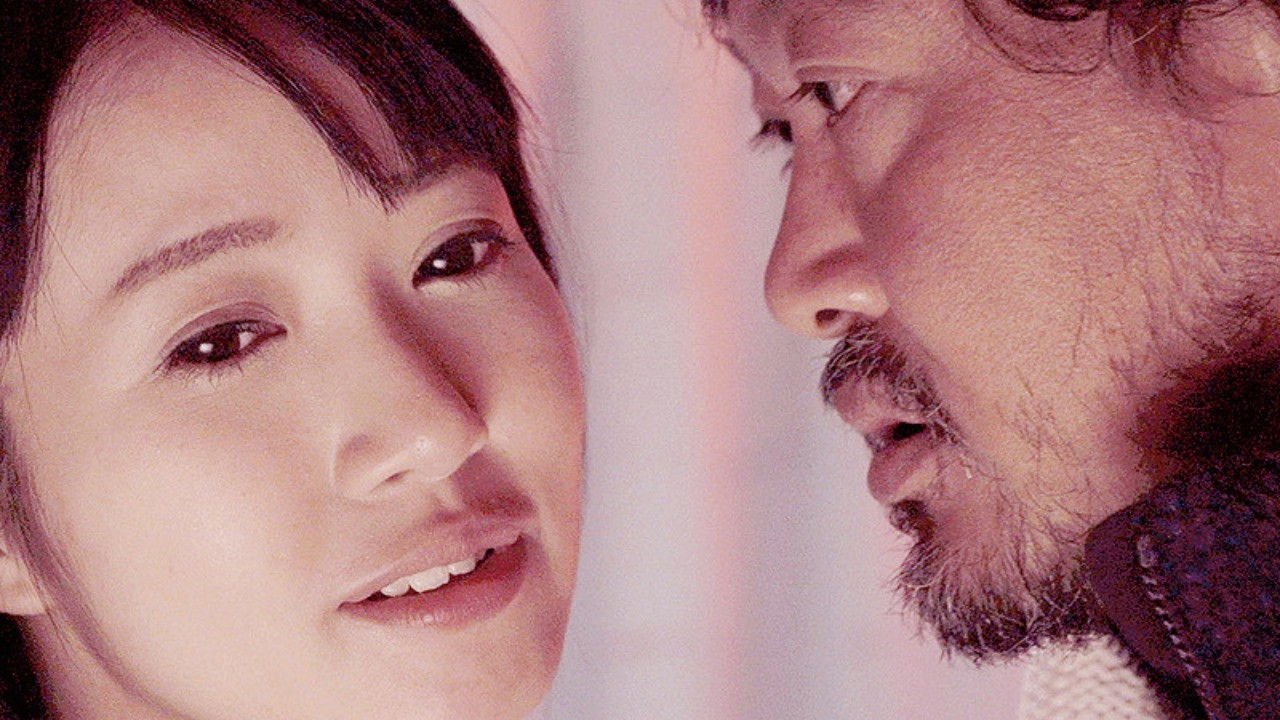 Backdrop for Bonded by Sorrow