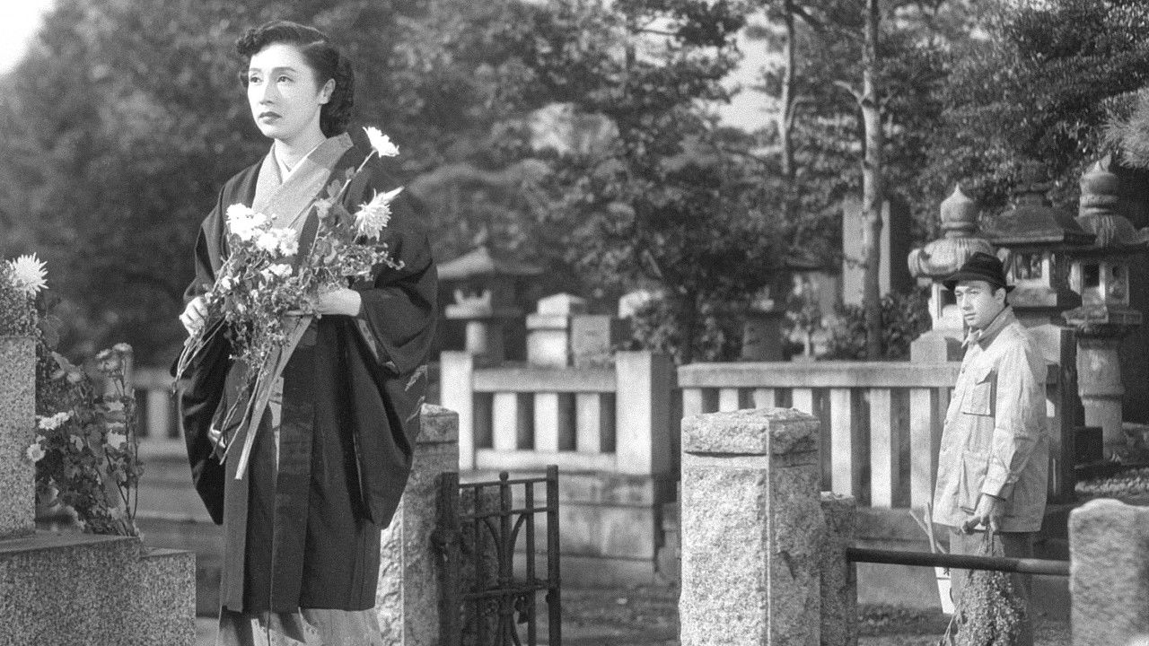 Backdrop for Dreaming People