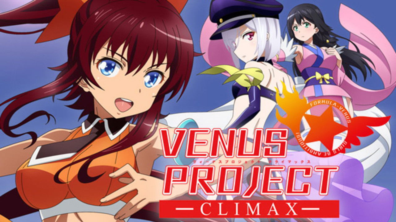 Backdrop for Venus Project: Climax