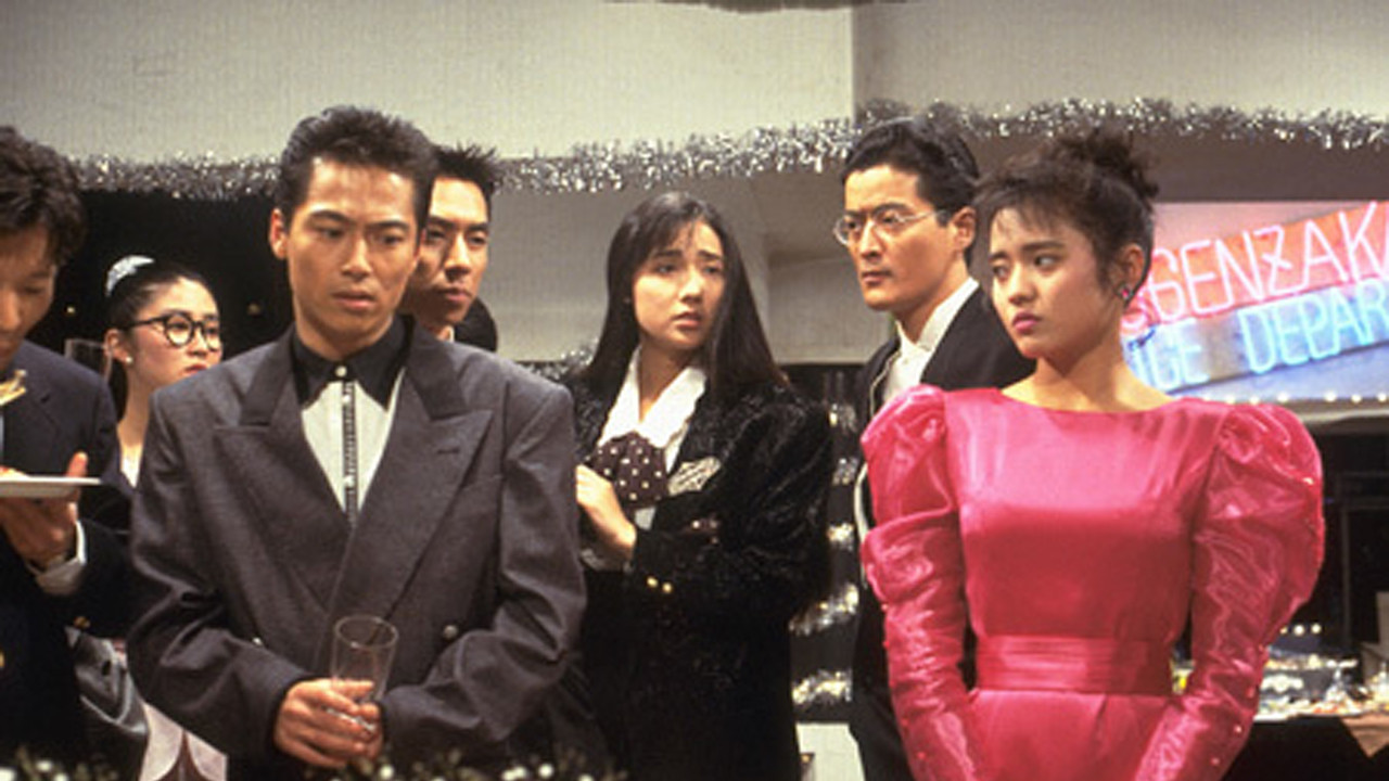 Backdrop for 君の瞳をタイホする!