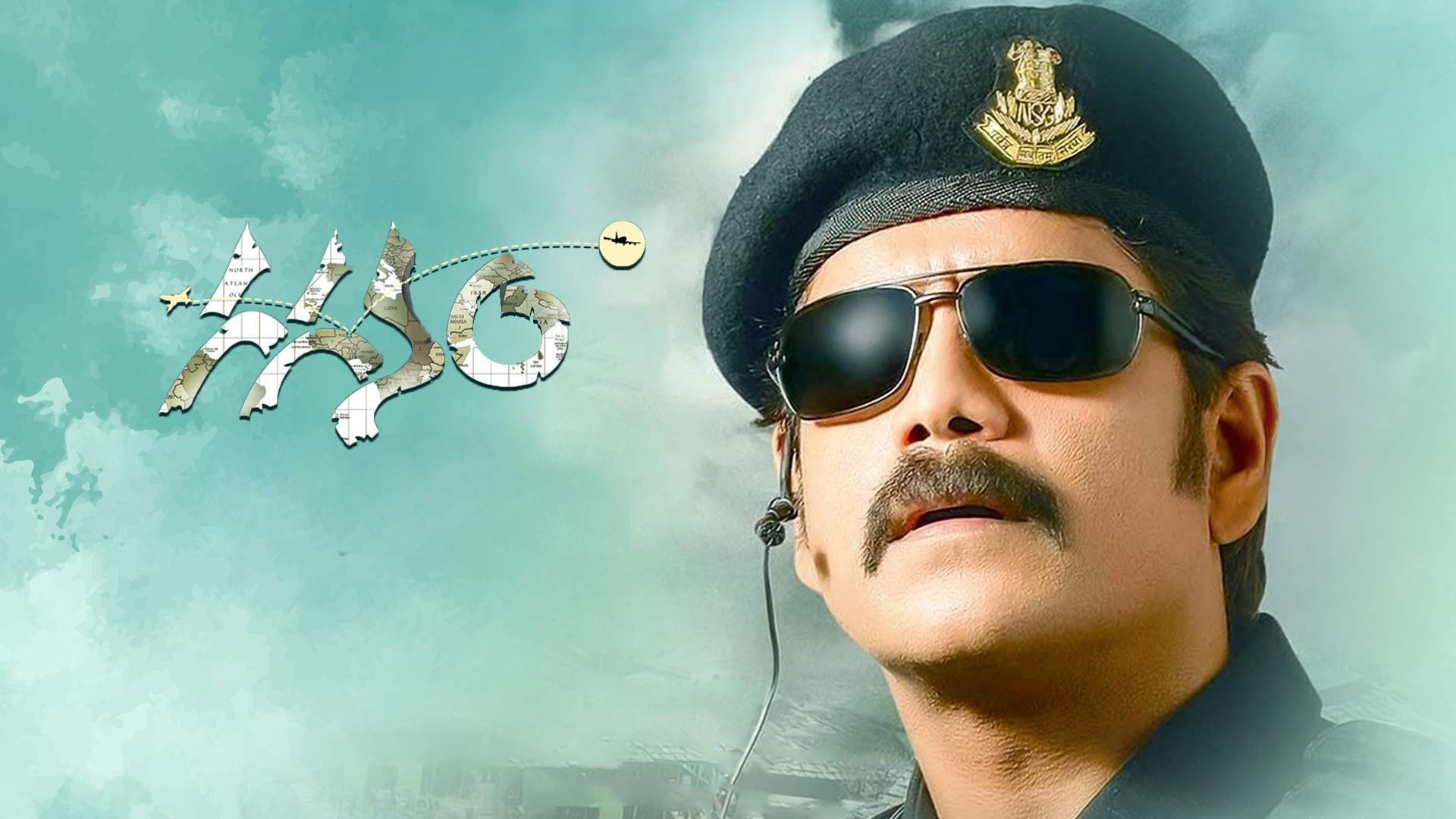 Backdrop for Gaganam