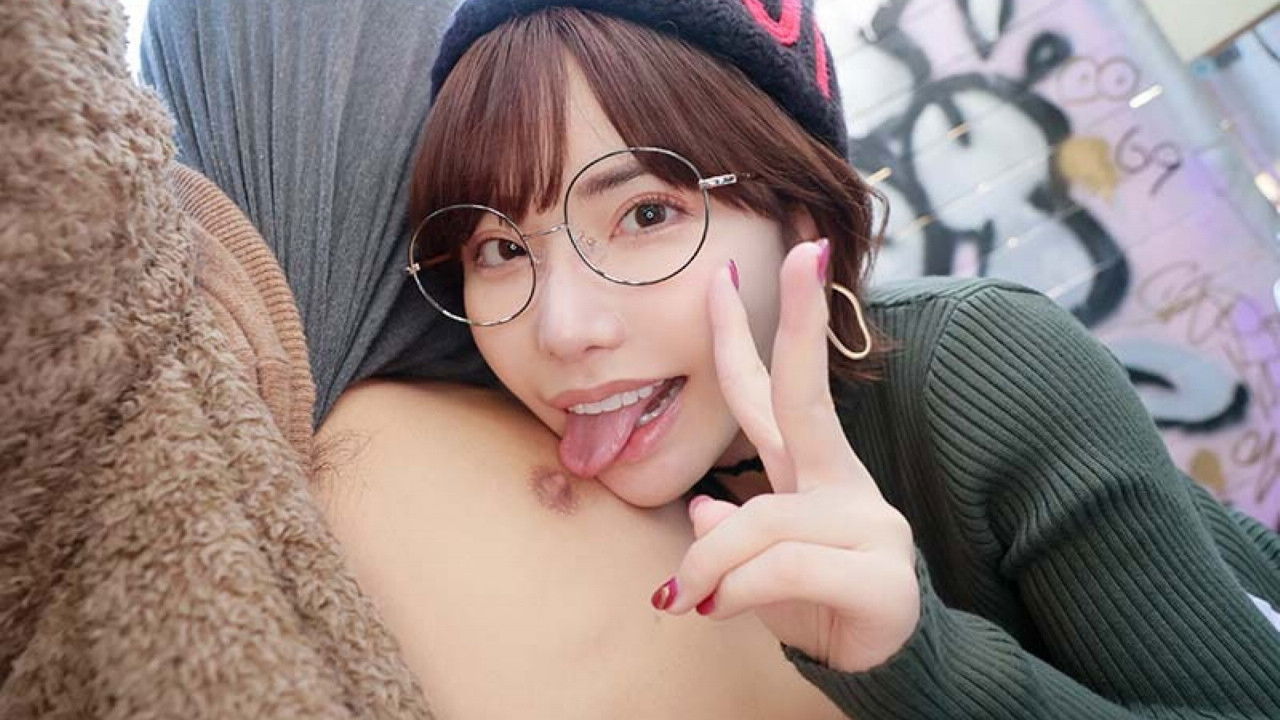 Backdrop for 「もう吹いてるってばぁ！」深田えいみの逆ナン逆レイプ痴女ドキュメント　 拘束され身動き出来ず、いきなり連射＆男潮で犯されちゃったボク