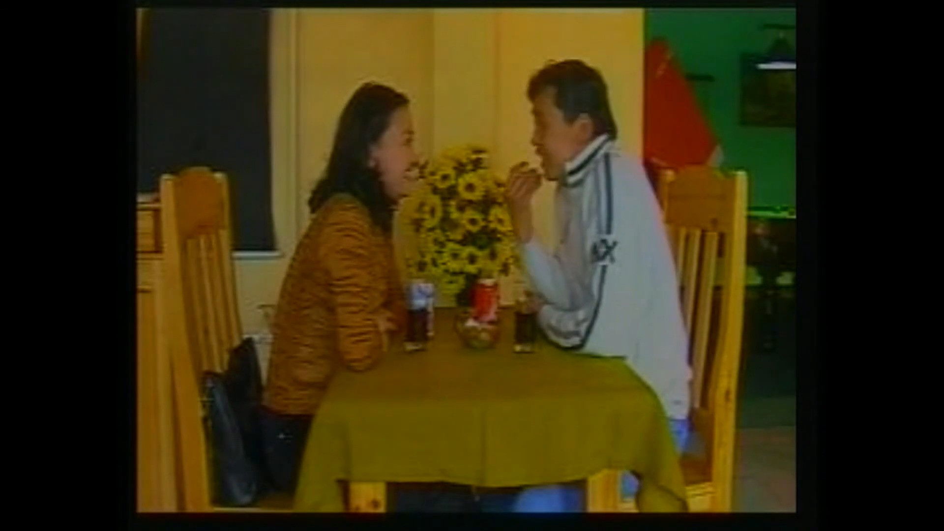 Backdrop for Unmistaken First Glance