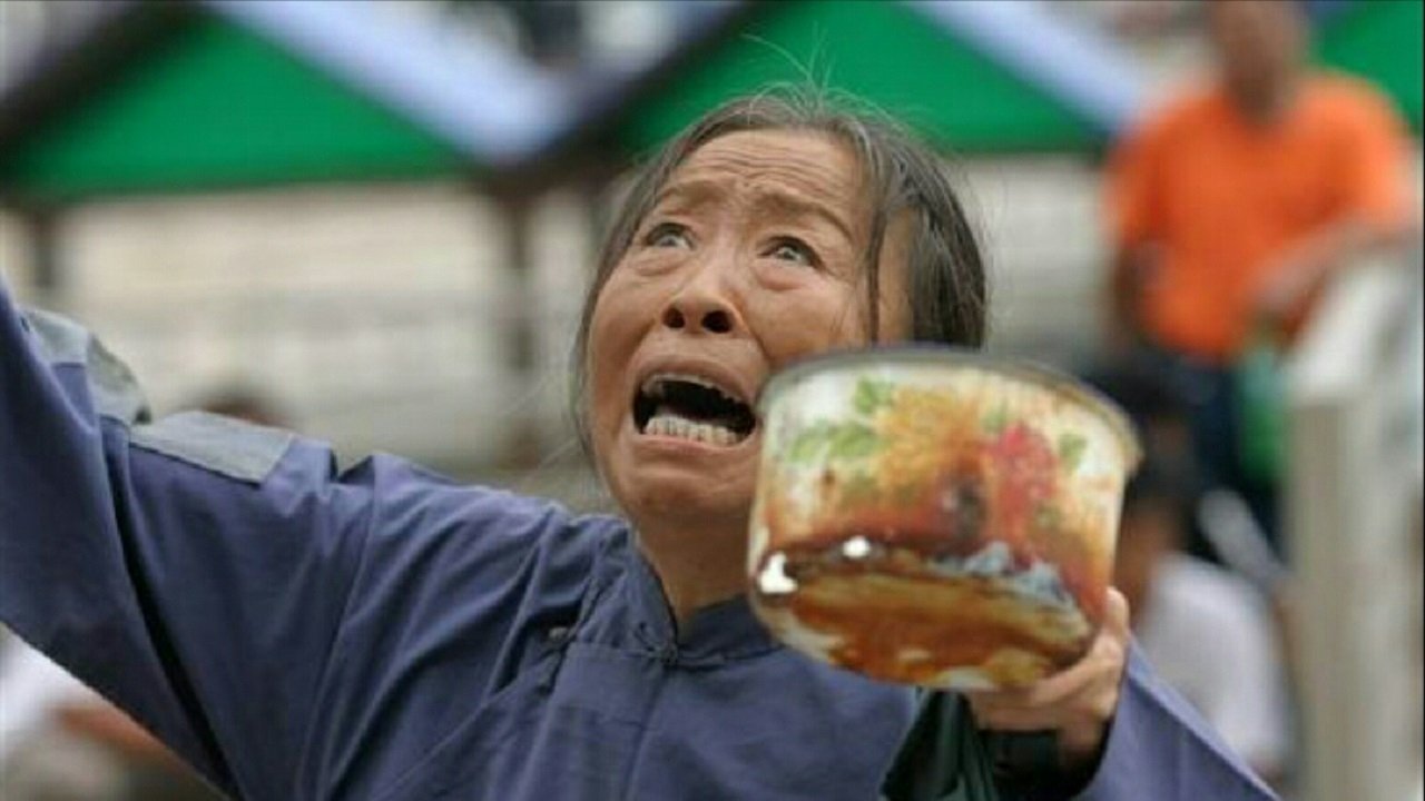 Backdrop for 我的丑娘