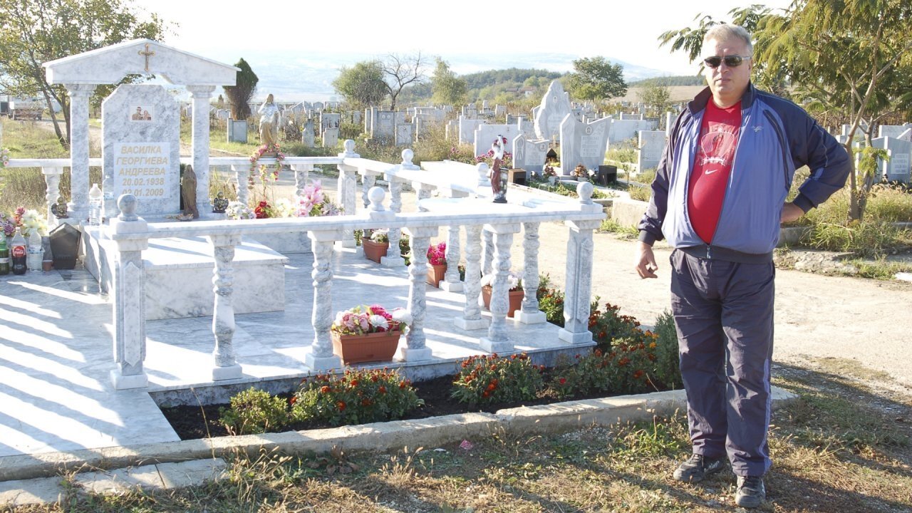 Backdrop for Concrete Pharaohs