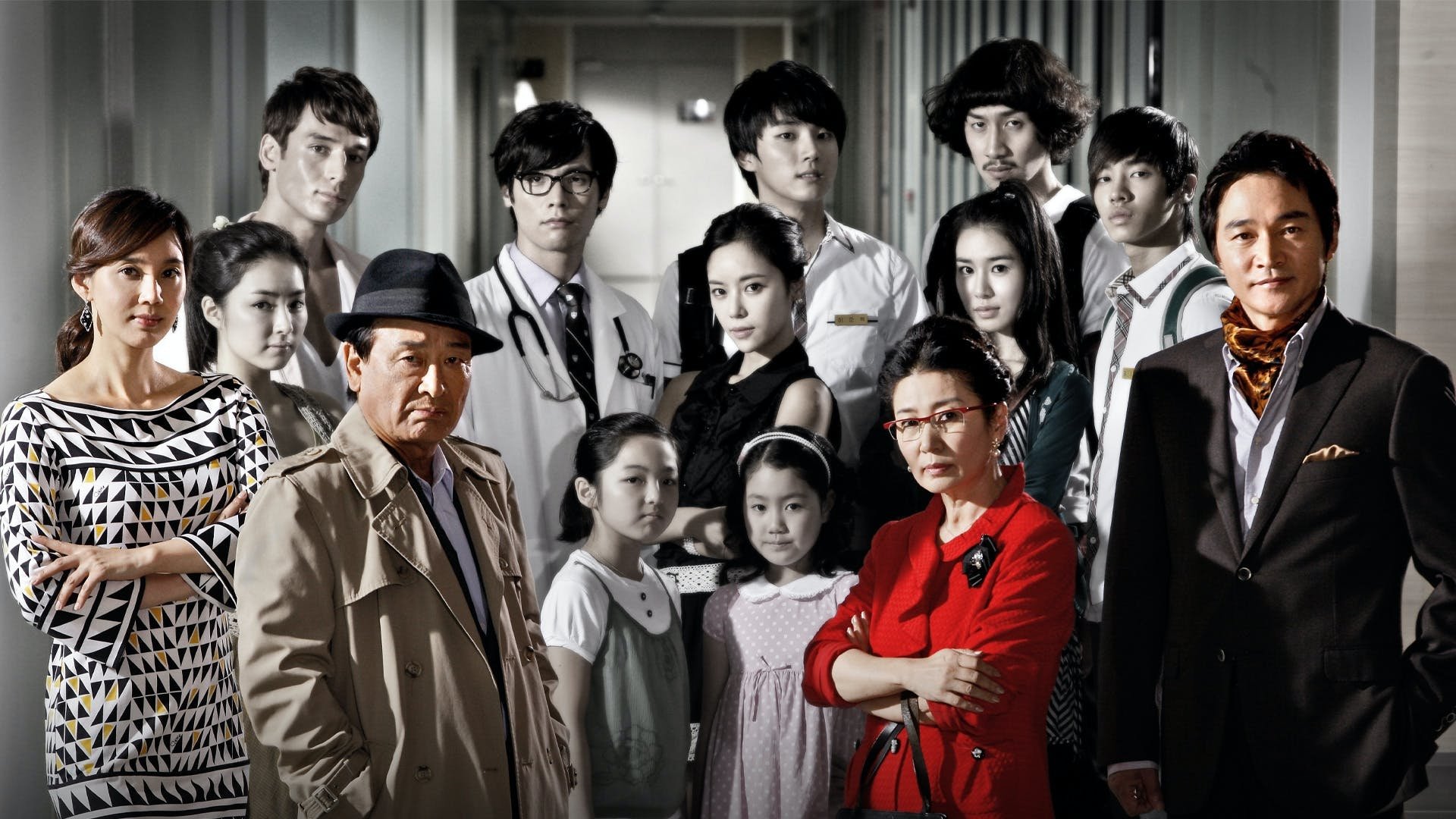 Backdrop for High Kick Through The Roof