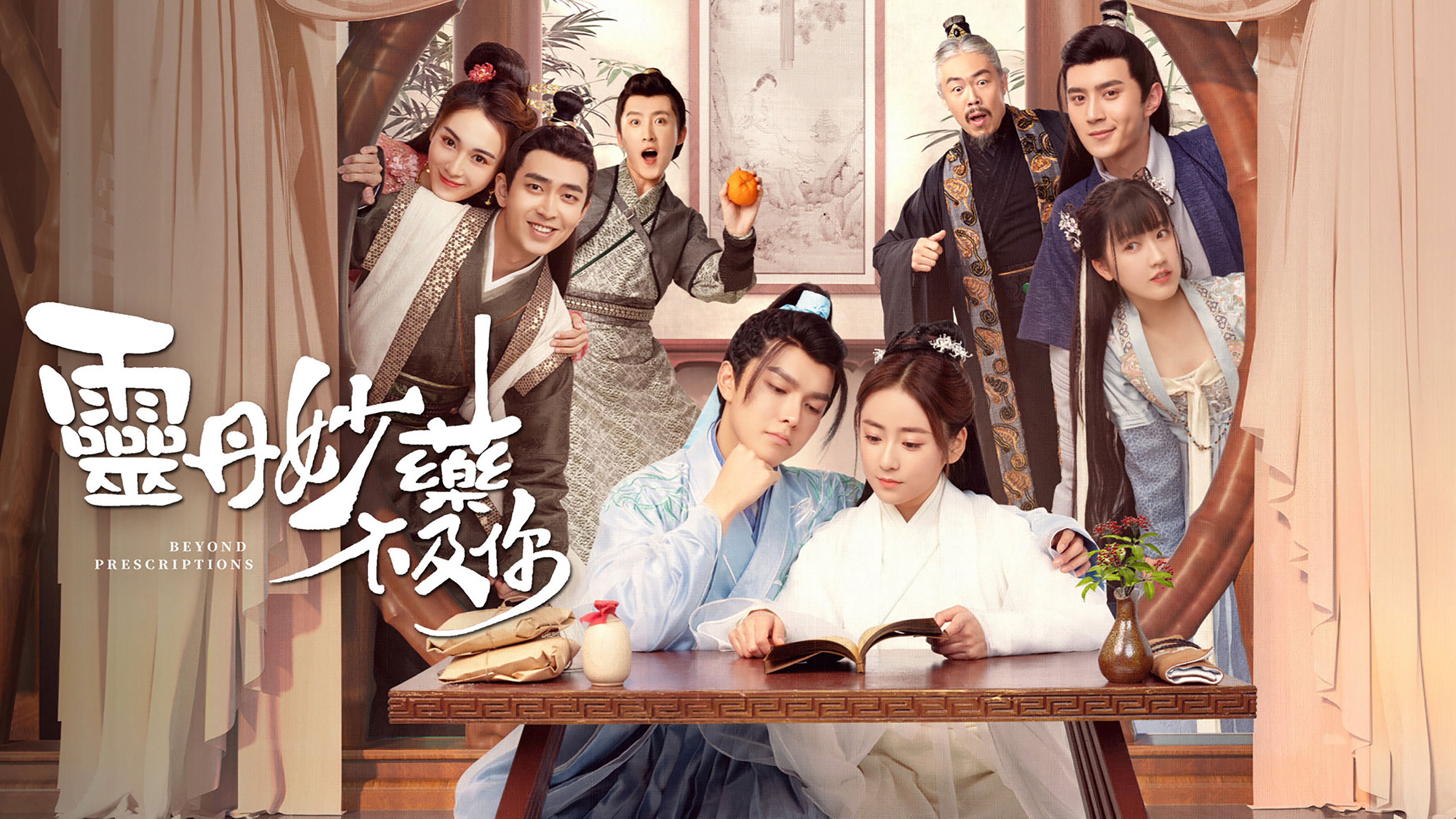 Backdrop for Beyond Prescriptions