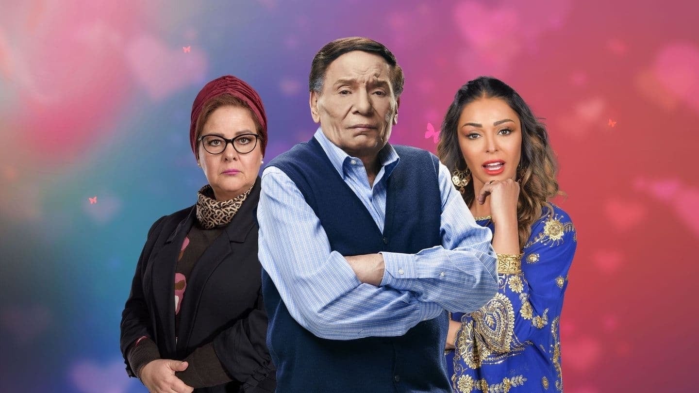 Backdrop for Valentino